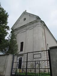 Китайгород з panoramio.com