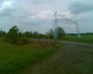 Кіпті з panoramio.com