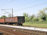 Комуна з panoramio.com