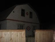 Бирине з panoramio.com