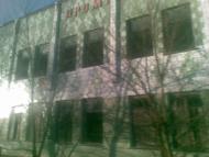 Обиходи з panoramio.com