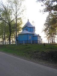 Березівка - Останні фото