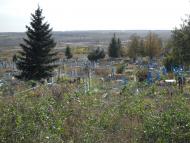 Райське з panoramio.com