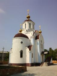 Світле з panoramio.com