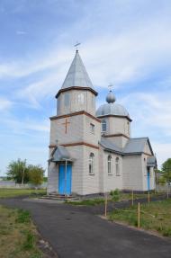 Шибене з panoramio.com