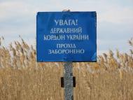 Градениці з panoramio.com