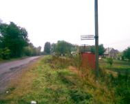 Чайковичі з panoramio.com