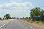 Салькове з panoramio.com
