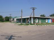 Трикрати з panoramio.com