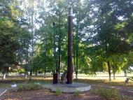 Вовчанськ з panoramio.com - Volchansk
