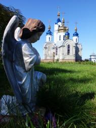 Набережне з panoramio.com