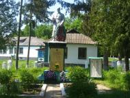 Лишава з panoramio.com