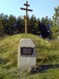 Немирівка з panoramio.com