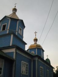 Мала Олександрівка з panoramio.com