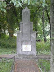 Лішня з panoramio.com