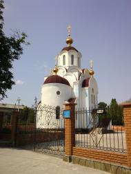 Світле з panoramio.com