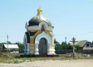 Свердлове з panoramio.com