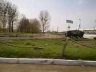 Гірник з panoramio.com