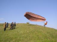 Сіятель з panoramio.com