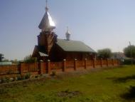 Chapayeve - Latest photos