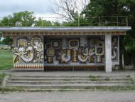 Яструбинове з panoramio.com