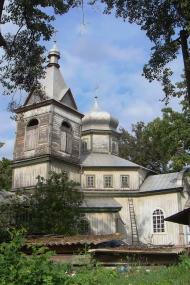 Коленці з panoramio.com