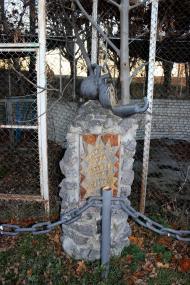 Комарів з panoramio.com