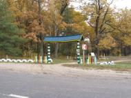 Іволжанське з panoramio.com