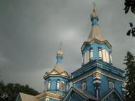 Грузьке з panoramio.com