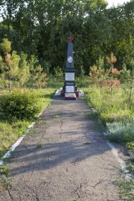 Донець з panoramio.com - Donets