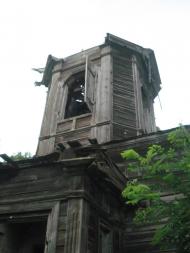 Мала Ростівка з panoramio.com