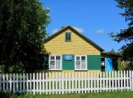 Замостя з panoramio.com