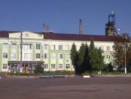 Гірник з panoramio.com
