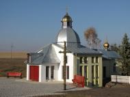 Сороцьке з panoramio.com