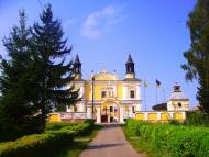 Полонне з panoramio.com - Полонне