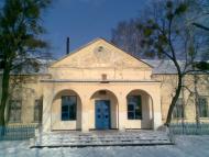 Набережне з panoramio.com