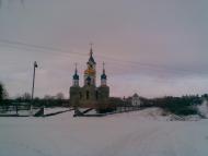 Набережне з panoramio.com