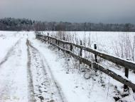 Руська Гута з panoramio.com