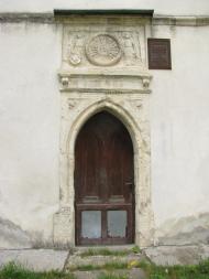 Дунаїв з panoramio.com