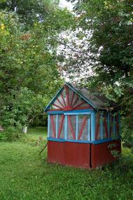 Дігтярне з panoramio.com