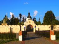 Пляшева з panoramio.com - Пляшевка