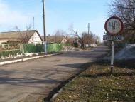 Георгіївське з panoramio.com