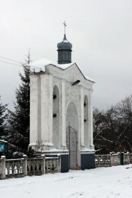 Гірник з panoramio.com