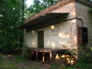 Кожанка з panoramio.com