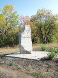 Смородине з panoramio.com