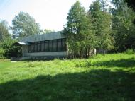 Ротовка - Последние фото