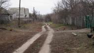 Щурівка з panoramio.com