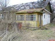 Обиходи з panoramio.com