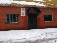 Лозова з panoramio.com