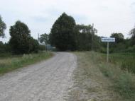 Рудка-Миринська з panoramio.com